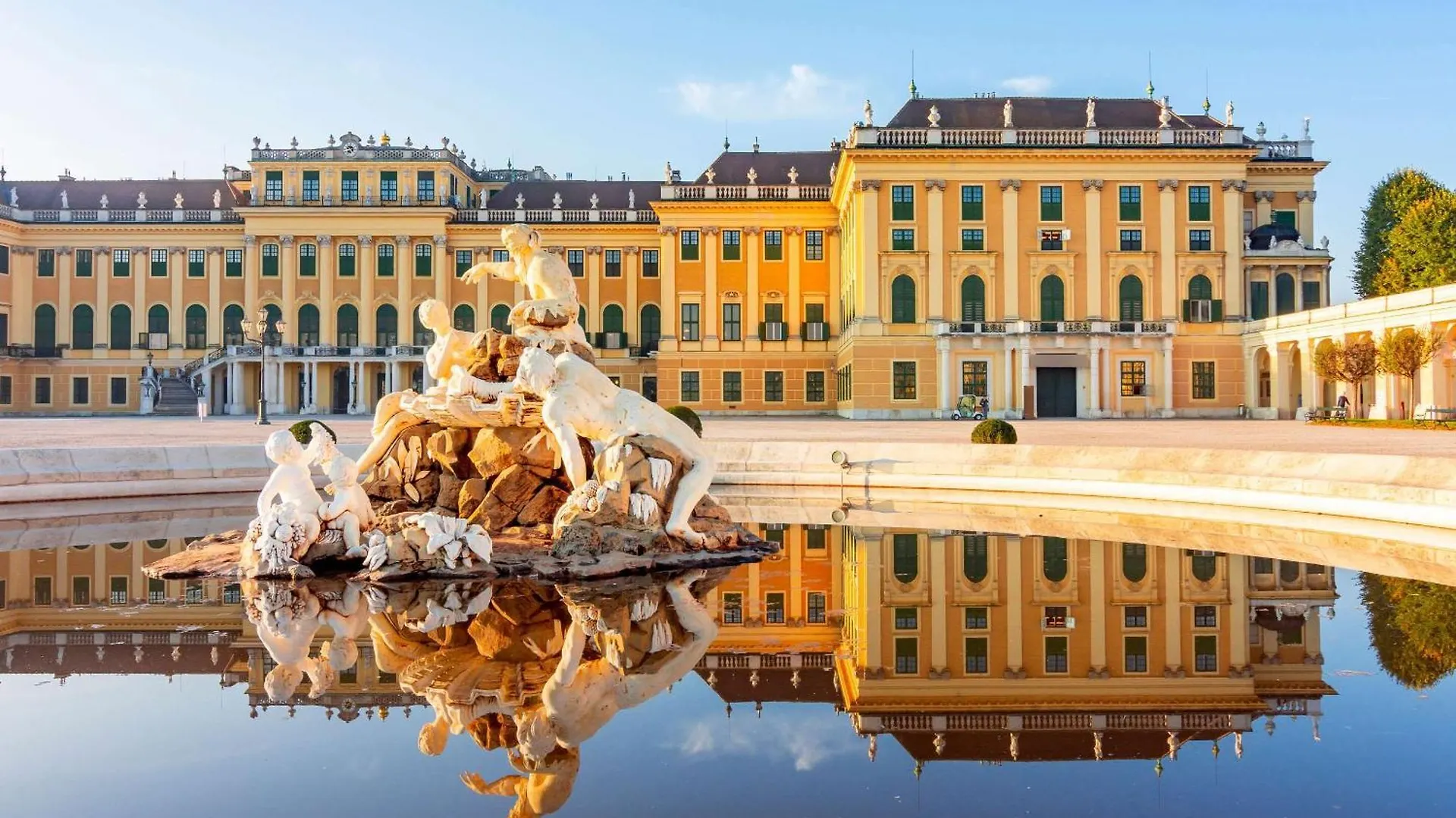 Courtyard By Marriott Vienna Schoenbrunn 4*,  Austria